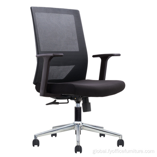 Mesh Chair Swivel Whole-sale price Modern high grade ergonomic lift office chair Supplier